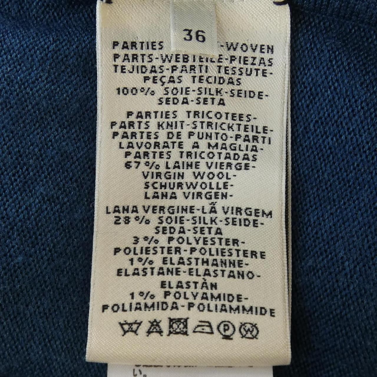 Hermes Hermes Hermes Twillene Dress 36 Others Dresses DUTY FREE for USA Size ONE SIZE - 3 Thumbnail