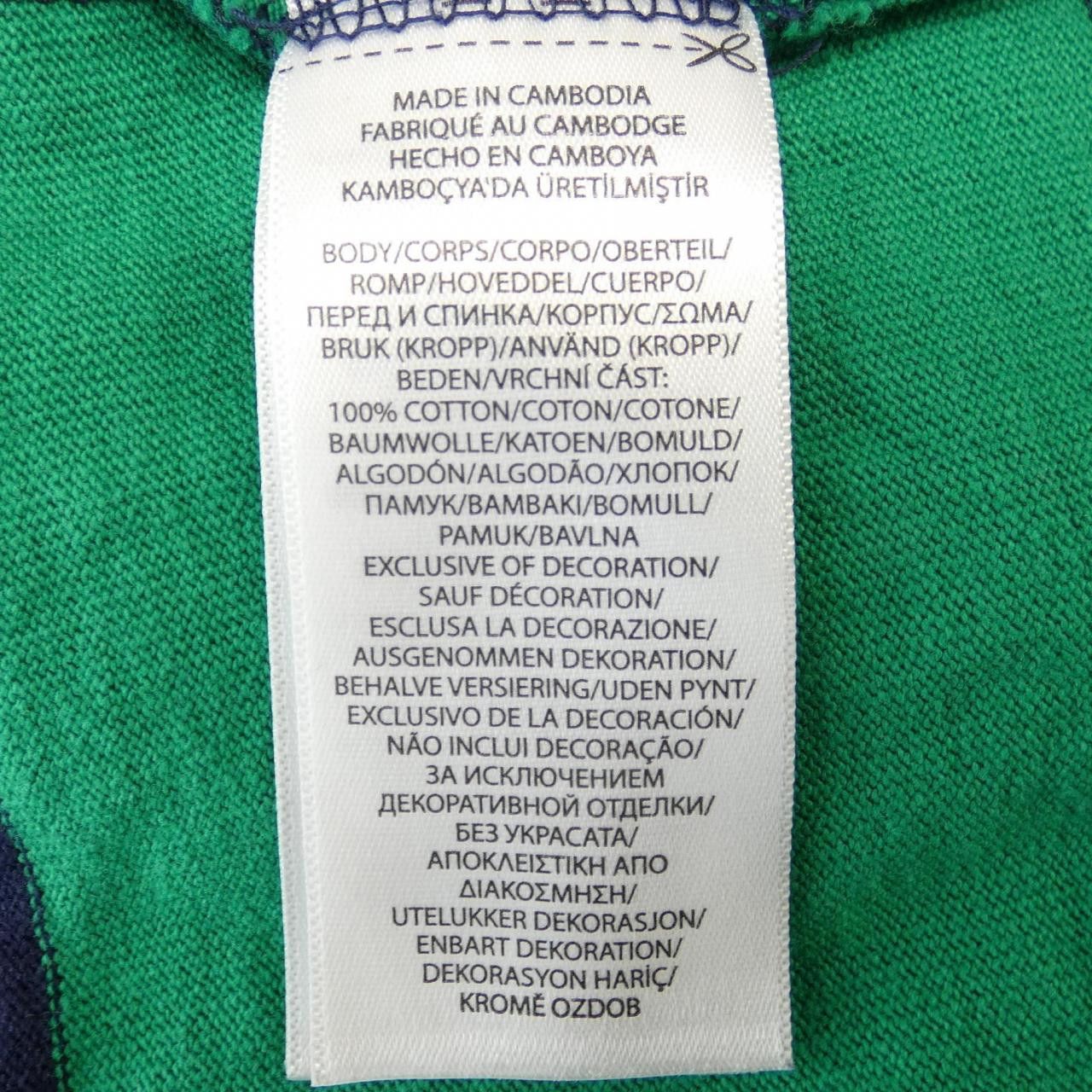 Ralph Lauren Ralph Lauren Polo Ralph Lauren Cotton Polo Shirt Cotton Tops DUTY FREE for USA Size ONE SIZE - 3 Thumbnail