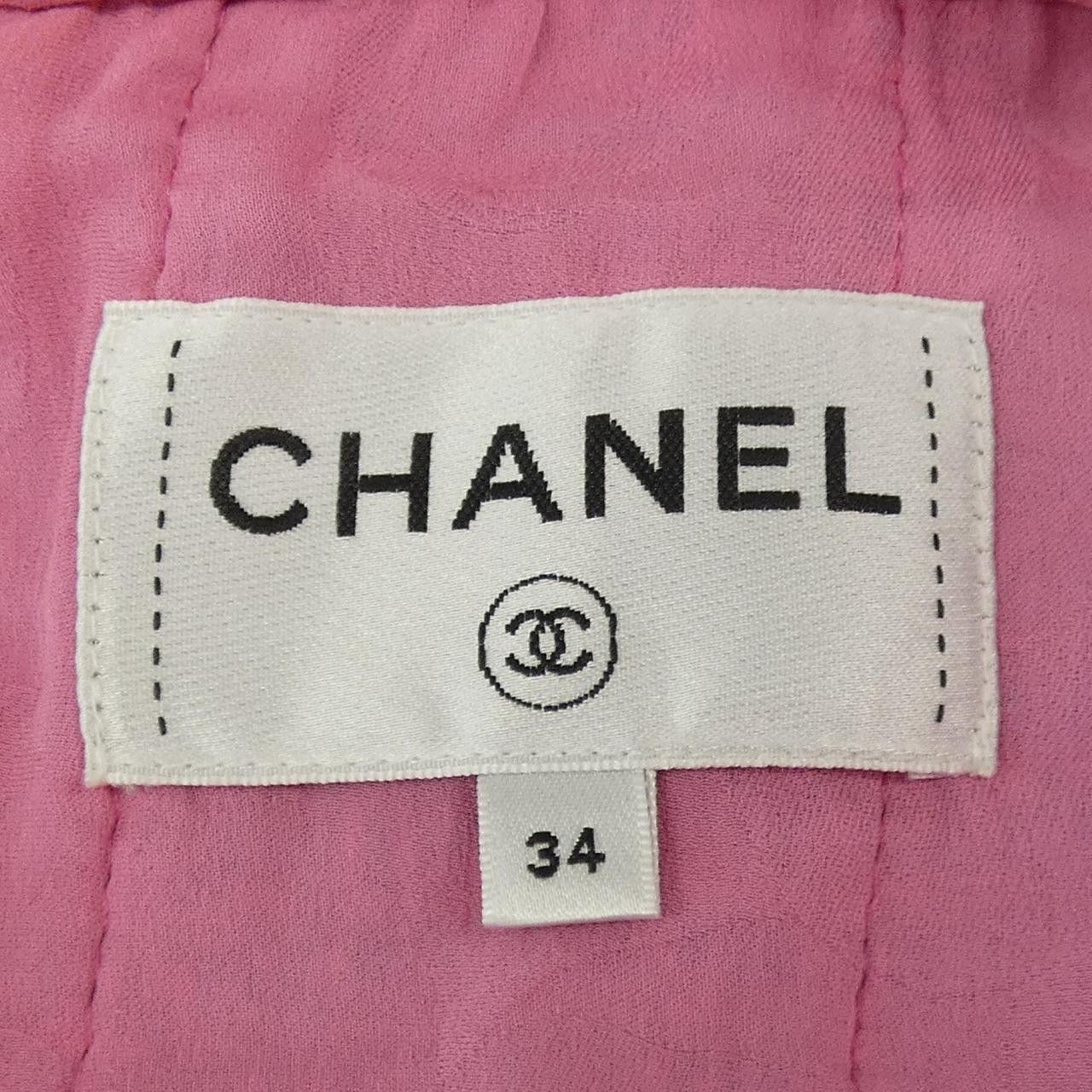 Chanel Chanel Chanel P74416V65933 Dress Others Dresses P74416V65933 DUTY FREE for USA Size ONE SIZE - 5 Thumbnail