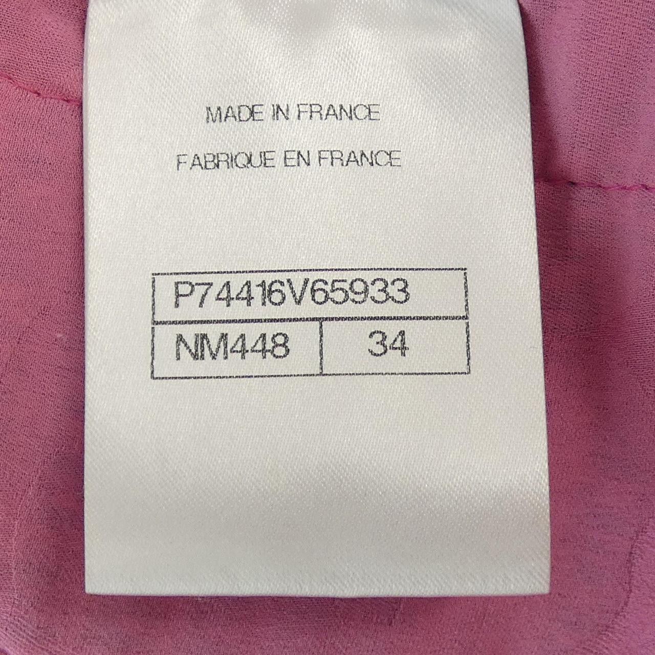 Chanel Chanel Chanel P74416V65933 Dress Others Dresses P74416V65933 DUTY FREE for USA Size ONE SIZE - 4 Thumbnail