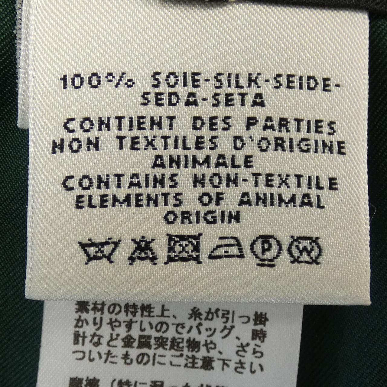 Hermes Hermes Hermès Silk Pants 34 Others Pants DUTY FREE for USA Size ONE SIZE - 3 Thumbnail
