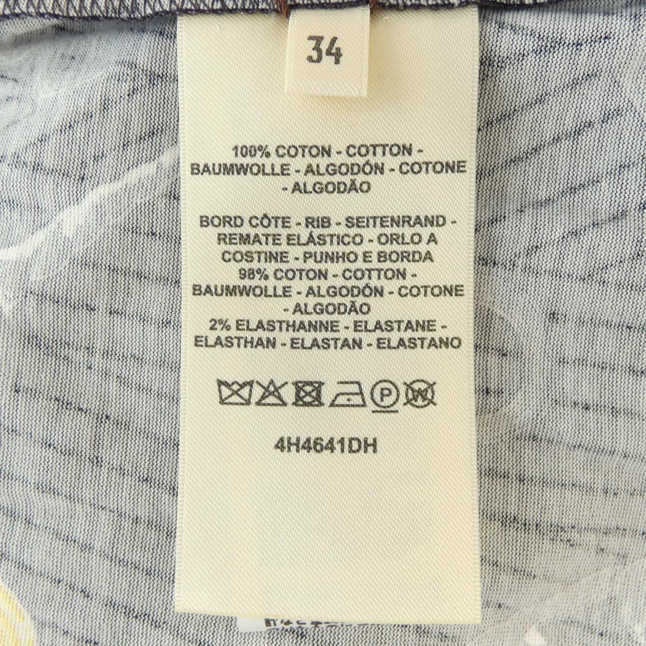 Hermes Hermes Hermès T-shirt Cotton T-shirt 34 Cotton T-Shirts DUTY FREE for USA Size ONE SIZE - 3 Thumbnail
