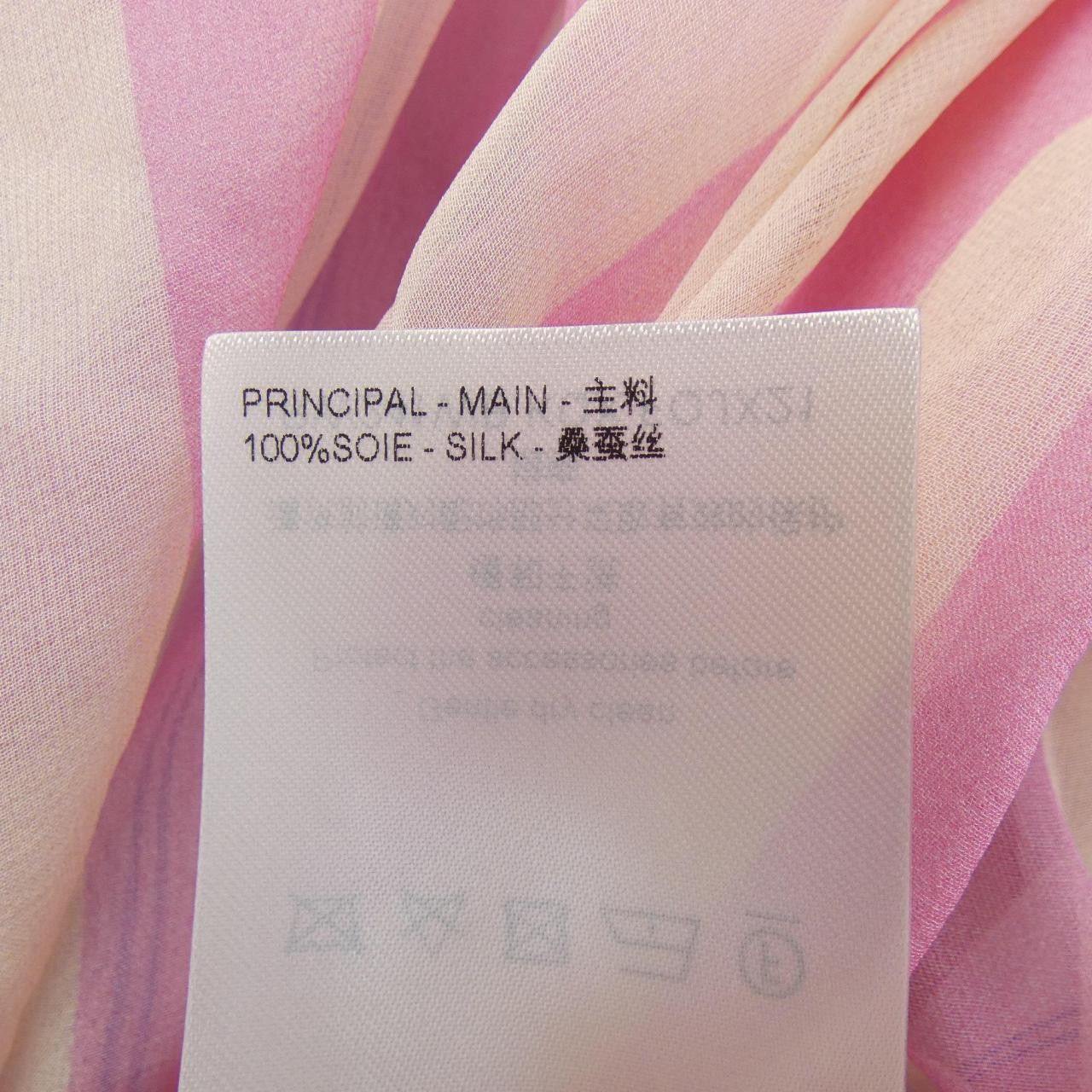Louis Vuitton Louis Vuitton Louis Vuitton Silk Skirt Others Skirts FQJX21KQX DUTY FREE for USA Size ONE SIZE - 3 Thumbnail