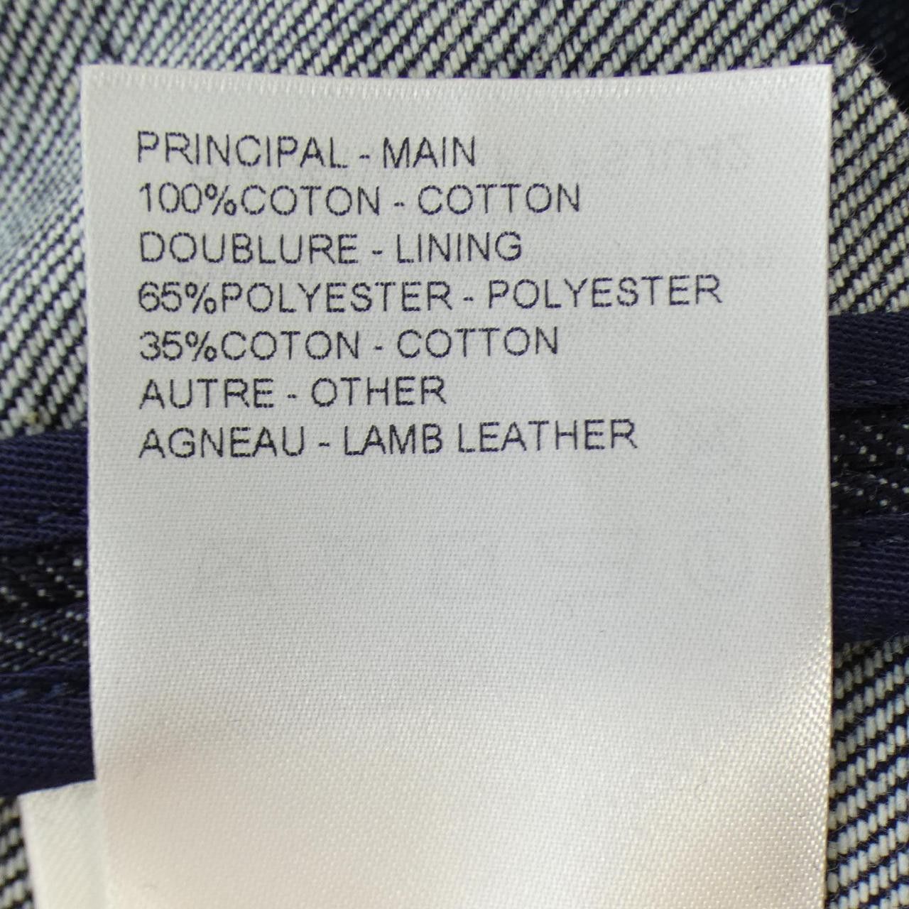 Louis Vuitton Louis Vuitton Louis Vuitton Skirt Others Skirts FSJU42EFY DUTY FREE for USA Size ONE SIZE - 3 Thumbnail
