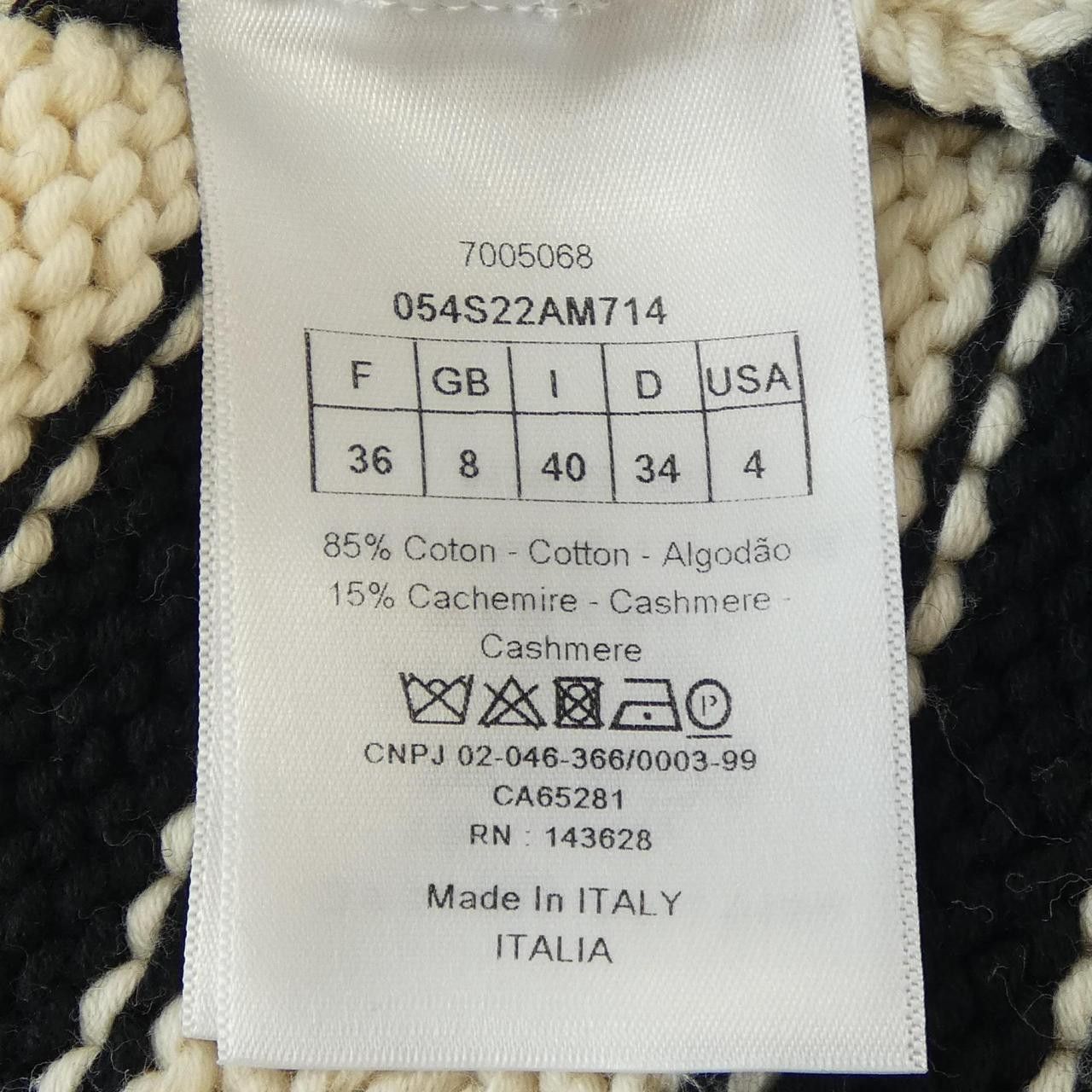 Dior Dior Christian Dior 054S22AM714 Cashmere Knit Others Tops 054S22AM714 DUTY FREE for USA Size ONE SIZE - 3 Thumbnail