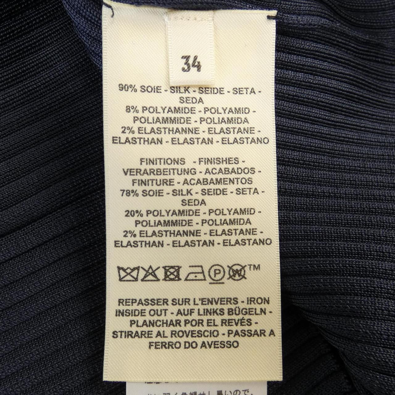 Hermes Hermes Hermes Wool Cardigan34 Others Tops DUTY FREE for USA Size ONE SIZE - 3 Thumbnail