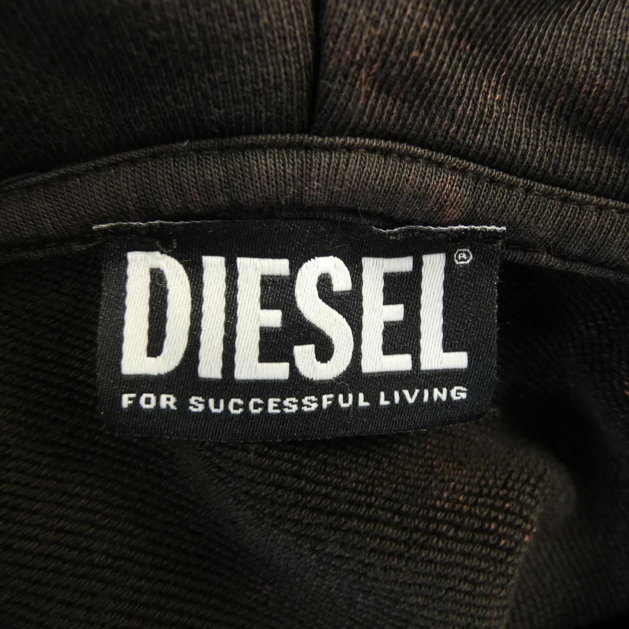 Other Other Diesel S-UMMER-B6 Hoodie Cotton Sweatshirts & Hoodies S-UMMER-B6 DUTY FREE for USA Size ONE SIZE - 4 Thumbnail