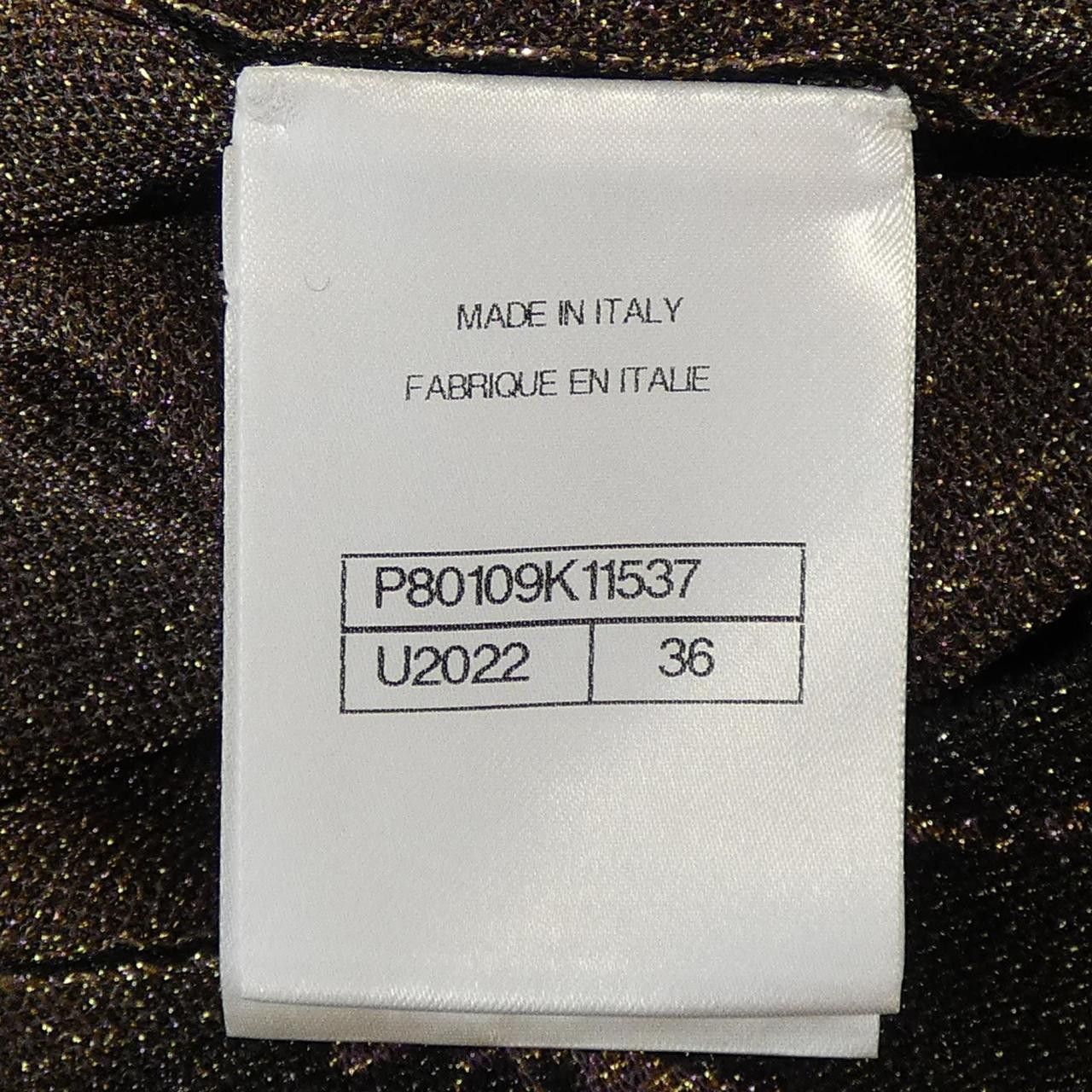 Chanel Chanel Chanel Leggings Pants Others Bottoms P80109K11537 DUTY FREE for USA Size ONE SIZE - 4 Thumbnail