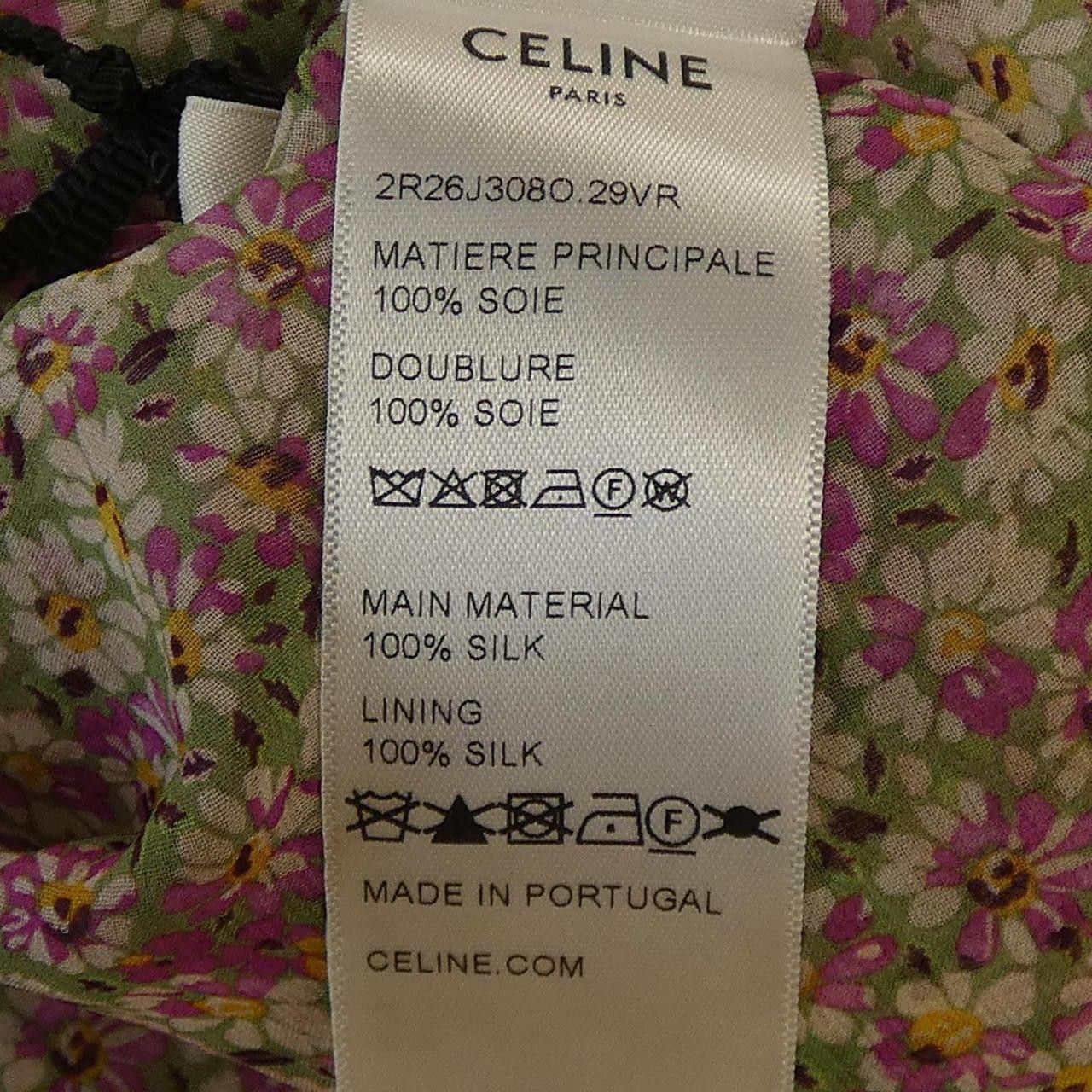 Celine Celine Celine Silk Tunic Others Tops 2R26J3085O DUTY FREE for USA Size ONE SIZE - 3 Thumbnail