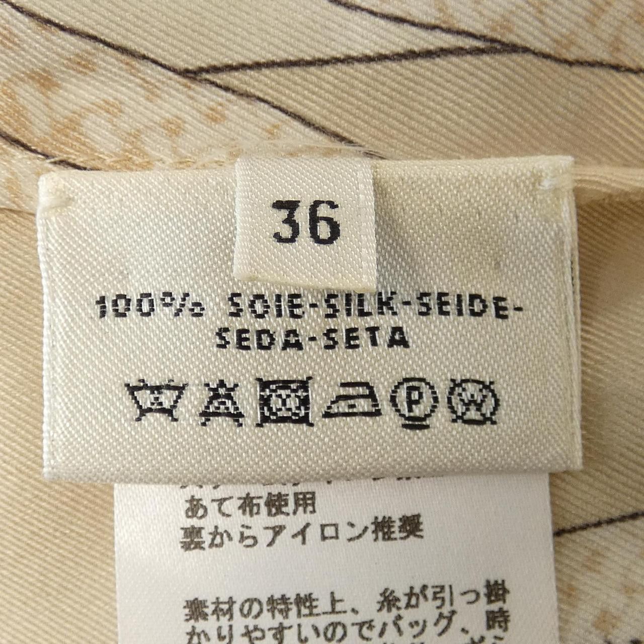 Hermes Hermes Hermes Twill Reine Silk Dress 36 Others Dresses DUTY FREE for USA Size ONE SIZE - 3 Thumbnail