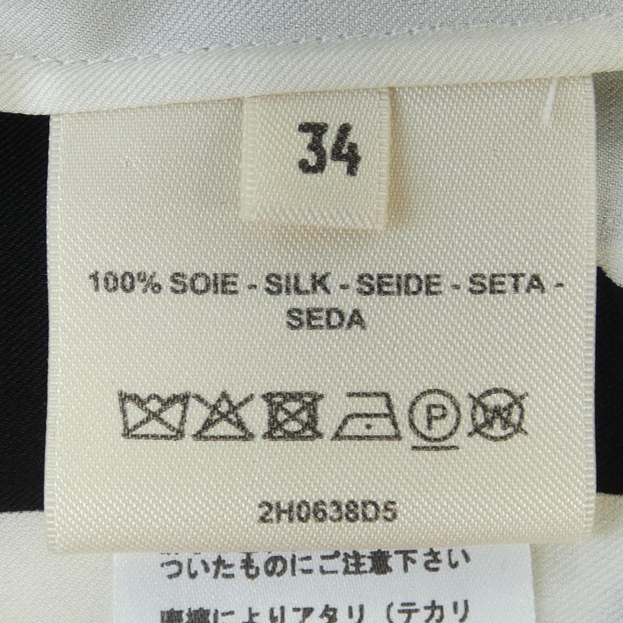 Hermes Hermes Hermès LE TRESOR DE MEDOR RAYURE34 Silk Dress Others Dresses DUTY FREE for USA Size ONE SIZE - 3 Thumbnail