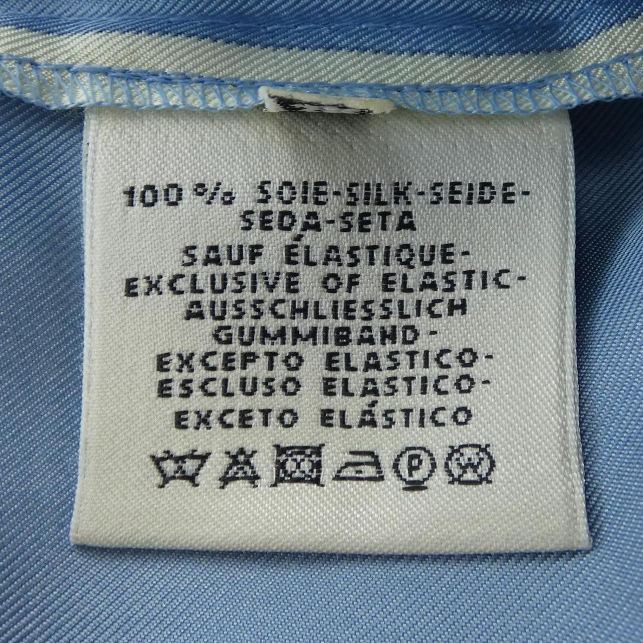 Hermes Hermes Hermes L'INSTRUCTION DU ROY ZOOM38 Twillene Pants Cotton Pants DUTY FREE for USA Size ONE SIZE - 3 Thumbnail