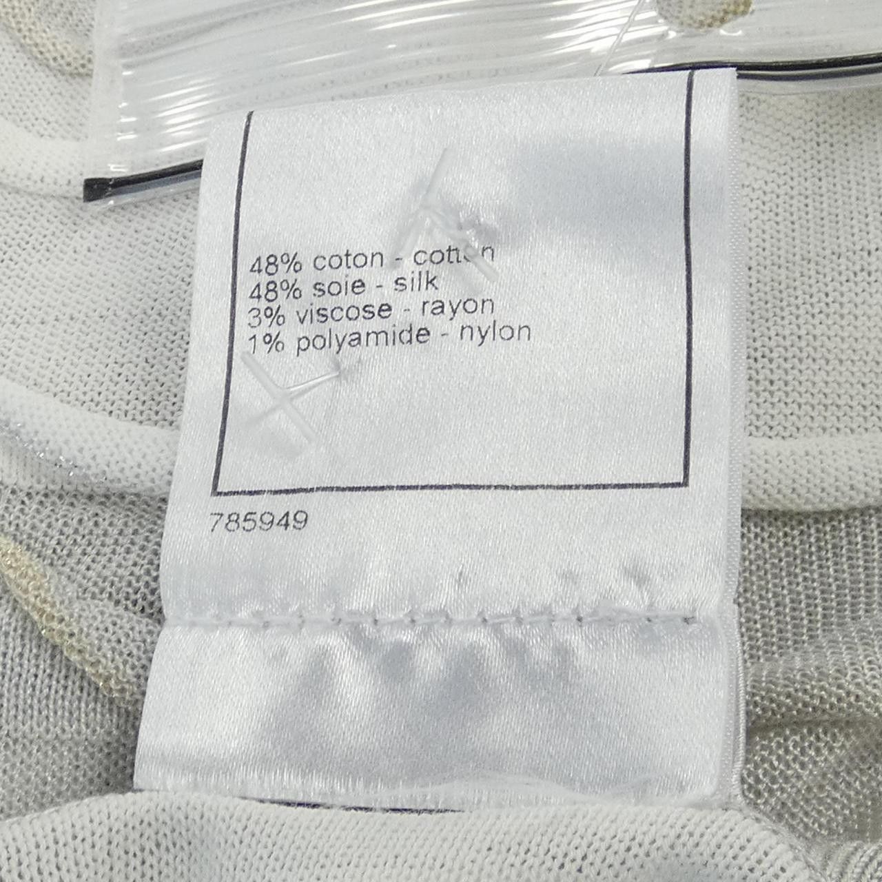 Chanel Chanel Chanel Top Cotton Tops P34621K01083 09C DUTY FREE for USA Size ONE SIZE - 3 Thumbnail
