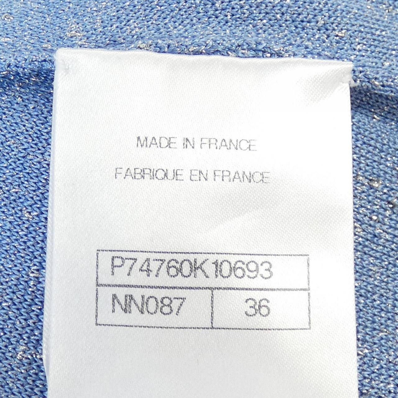 Chanel Chanel Chanel Pants Others Pants P74760K10693 DUTY FREE for USA Size ONE SIZE - 4 Thumbnail