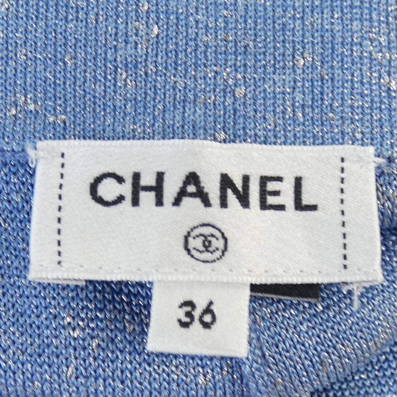 Chanel Chanel Chanel Pants Others Pants P74760K10693 DUTY FREE for USA Size ONE SIZE - 5 Thumbnail