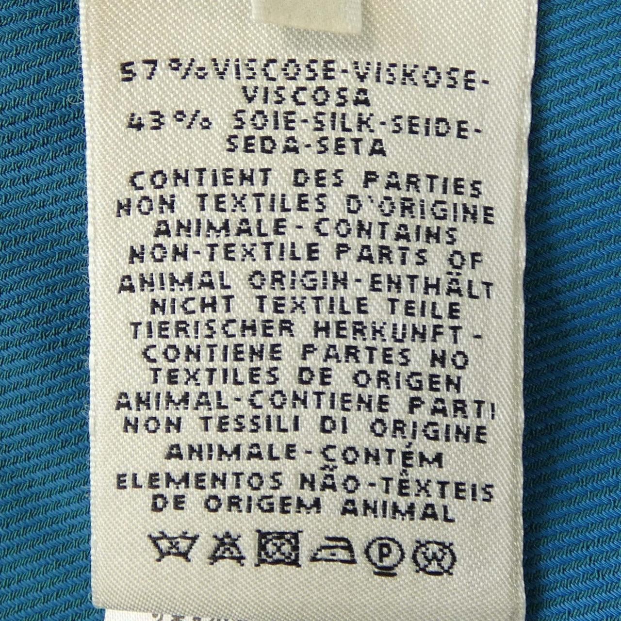 Hermes Hermes Hermes Top34 Others Tops DUTY FREE for USA Size ONE SIZE - 3 Thumbnail