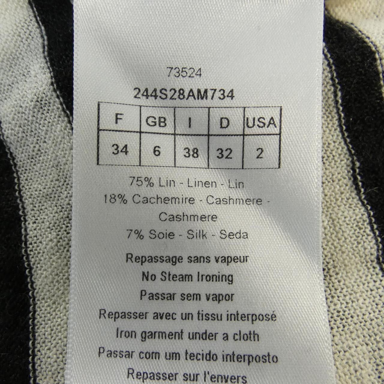 Dior Dior Christian Dior L'UMION FAIT A FORCE Cashmere Blend Top Others Tops 244S28AM734 DUTY FREE for USA Size ONE SIZE - 3 Thumbnail