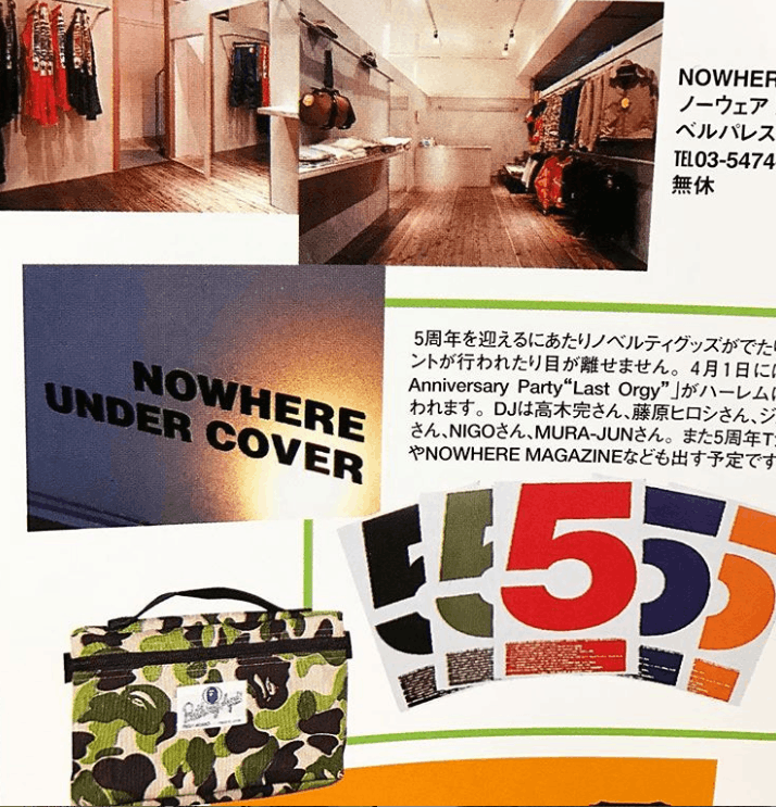 Undercover Extremely RARE!!1998 UNDERCOVER 5th Anniversary tee Size US M / EU 48-50 / 2 - 10 Thumbnail