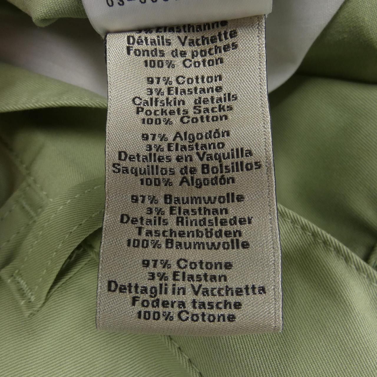 Hermes Hermes Hermes Pants44 Others Pants DUTY FREE for USA Size ONE SIZE - 3 Thumbnail