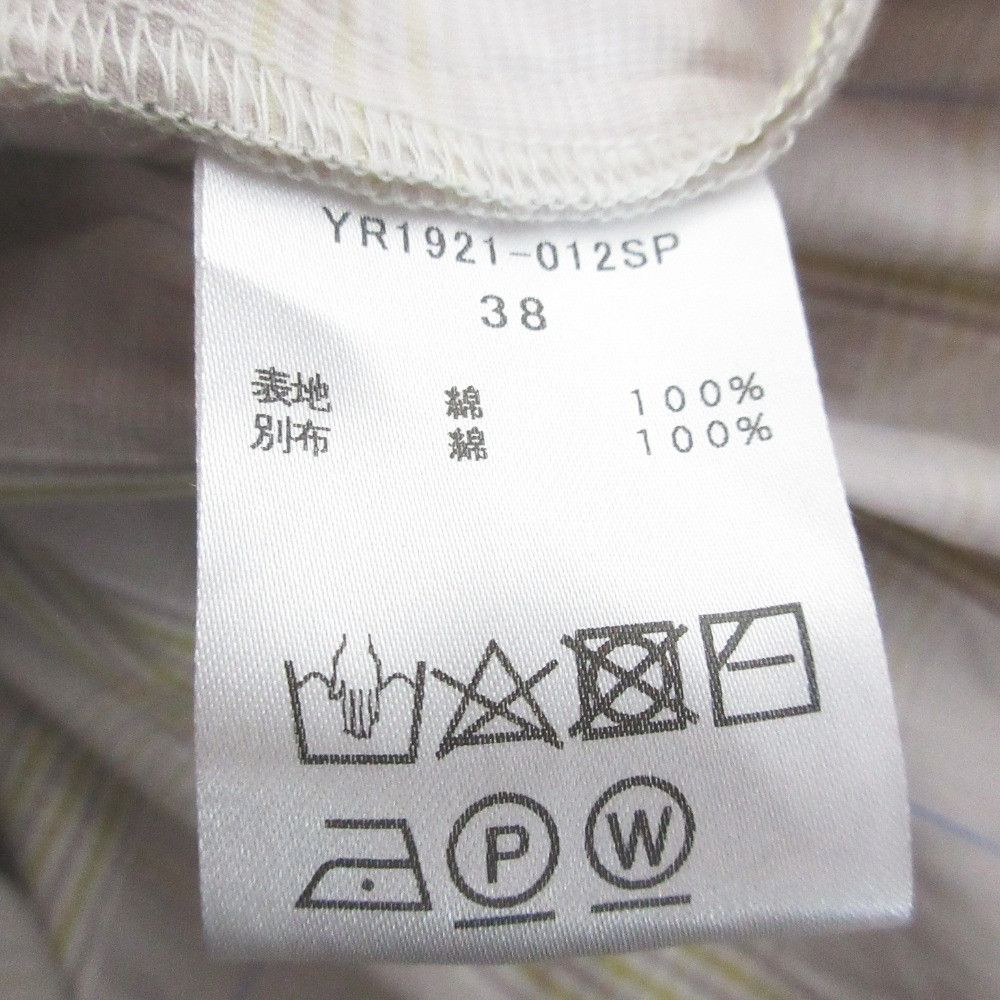 Other Other yori Frill Shoulder Check Blouse Others Tops YR1921-012SP DUTY FREE for USA Size ONE SIZE - 9 Thumbnail