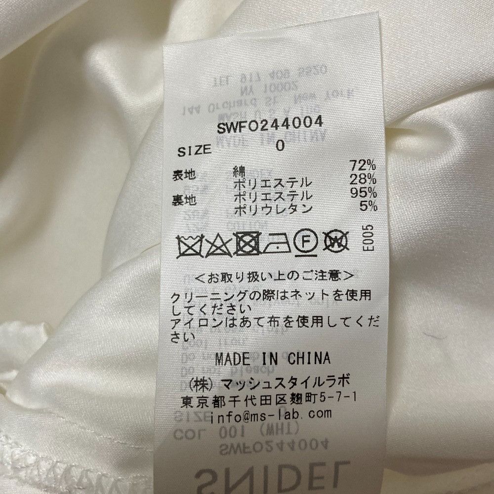 Other Other Snidel Twist Bear Dress Others Dresses SWFO244004 DUTY FREE for USA Size ONE SIZE - 5 Thumbnail