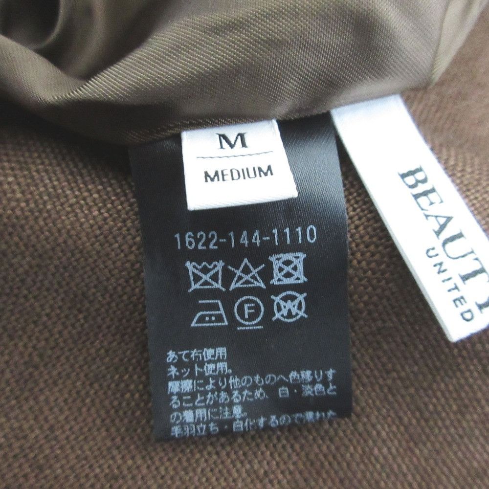 Other Other BEAUTY&YOUTH Linen Collarless Jacket Natural Material Outerwear 1622-144-1110 DUTY FREE for USA Size ONE SIZE - 8 Thumbnail