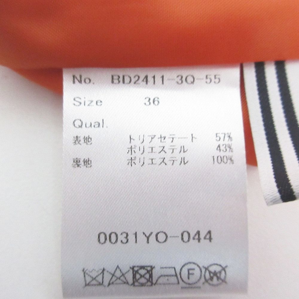 Other Other BORDERS at BALCONY Sleeveless Blouse Others Tops BD2411-3Q-55 DUTY FREE for USA Size ONE SIZE - 6 Thumbnail