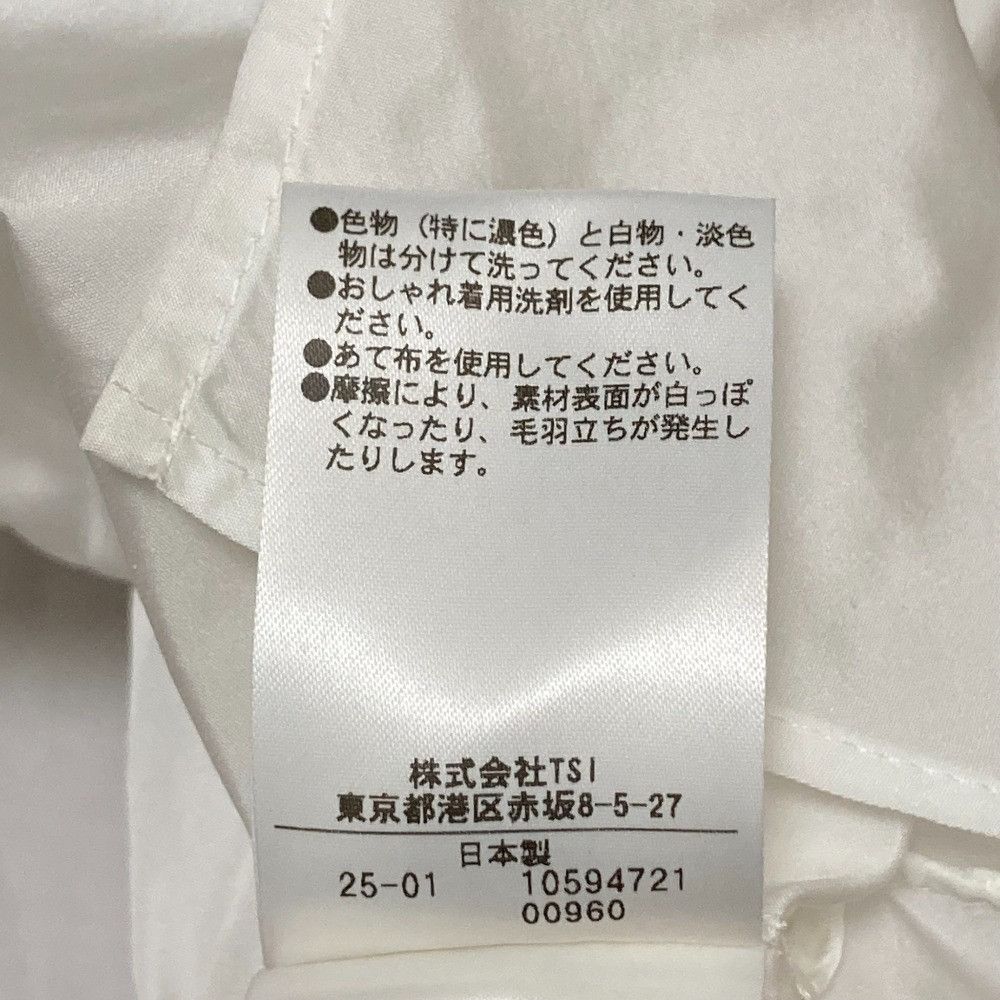 Other Other Alunc Asymmetry Balloon Blouse Cotton Tops DUTY FREE for USA Size ONE SIZE - 6 Thumbnail