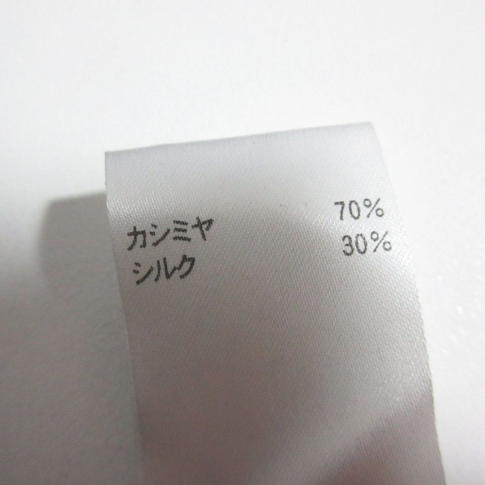 Other Other Drawer 18G Back Ribbon Cashmere Silk Knitwear Others Tops DUTY FREE for USA Size ONE SIZE - 8 Thumbnail