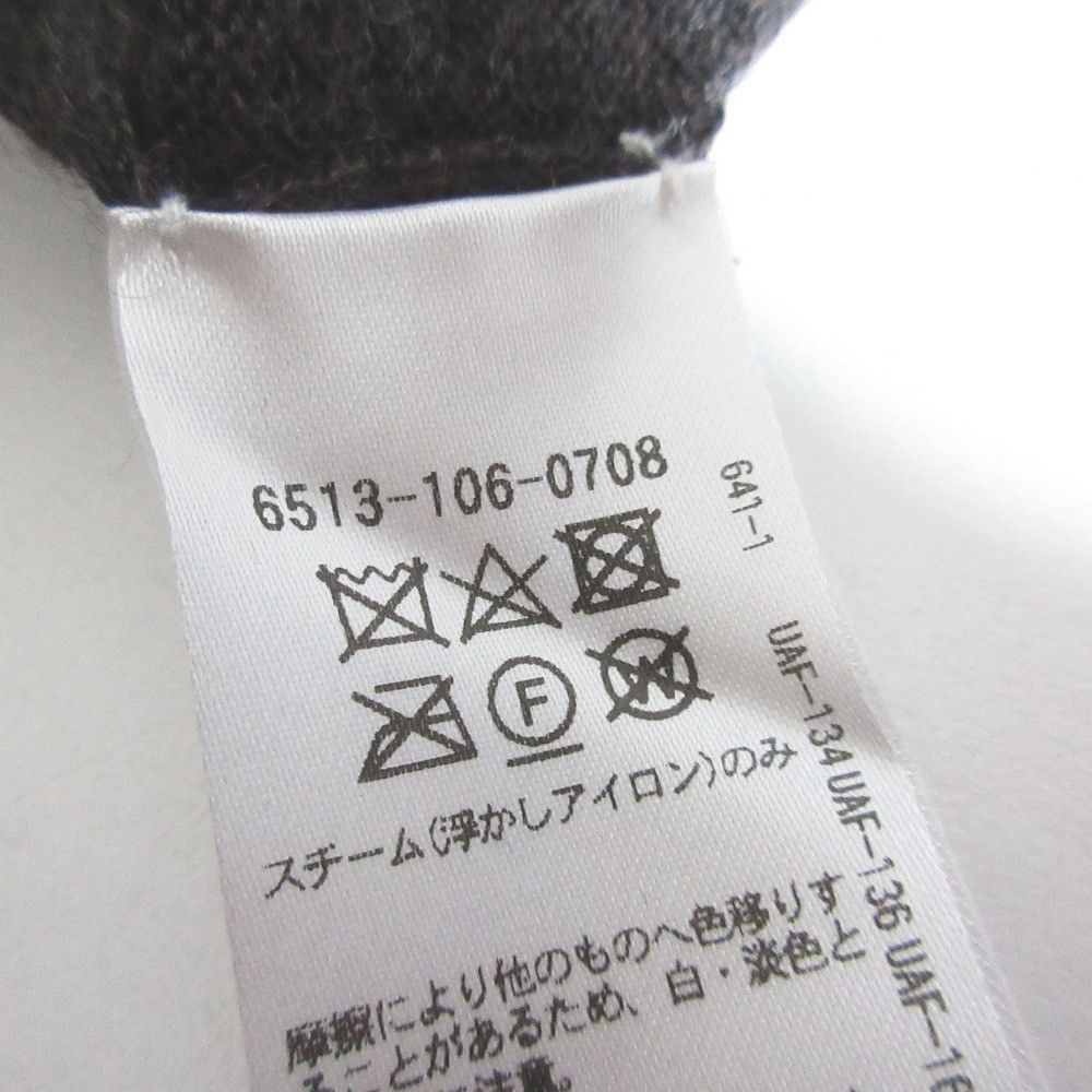 Other Other Drawer 18G Back Ribbon Cashmere Silk Knitwear Others Tops DUTY FREE for USA Size ONE SIZE - 7 Thumbnail