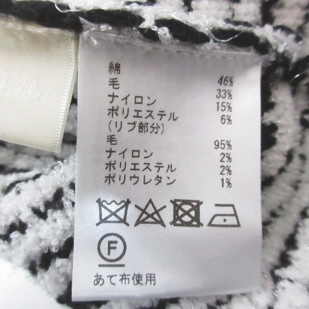 Other Other Diagram Check Crew Knit Cardigan Others Tops 0323453116 DUTY FREE for USA Size ONE SIZE - 6 Thumbnail