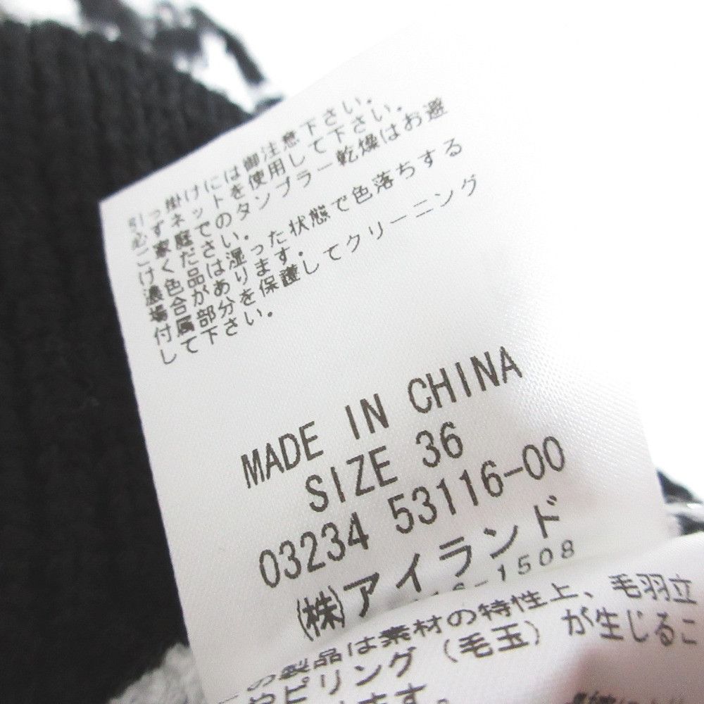 Other Other Diagram Check Crew Knit Cardigan Others Tops 0323453116 DUTY FREE for USA Size ONE SIZE - 7 Thumbnail