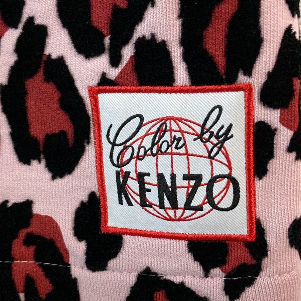 Kenzo Kenzo Kenzo Leopard Cotton Skirt Cotton Skirts DUTY FREE for USA Size ONE SIZE - 2 Thumbnail