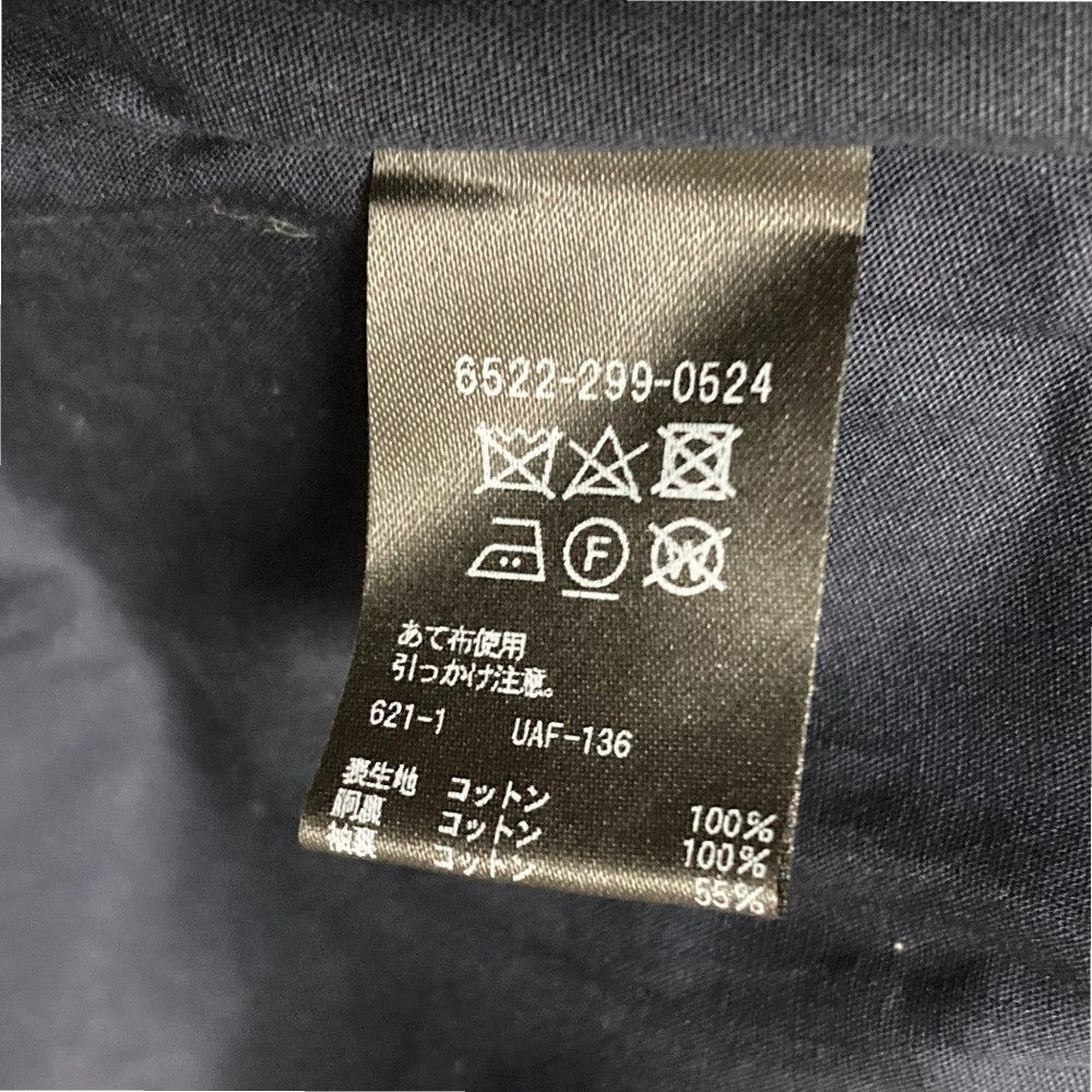 Other Other Drawer Suso Gather Jacket Others Outerwear 6522-299-0524 DUTY FREE for USA Size ONE SIZE - 7 Thumbnail