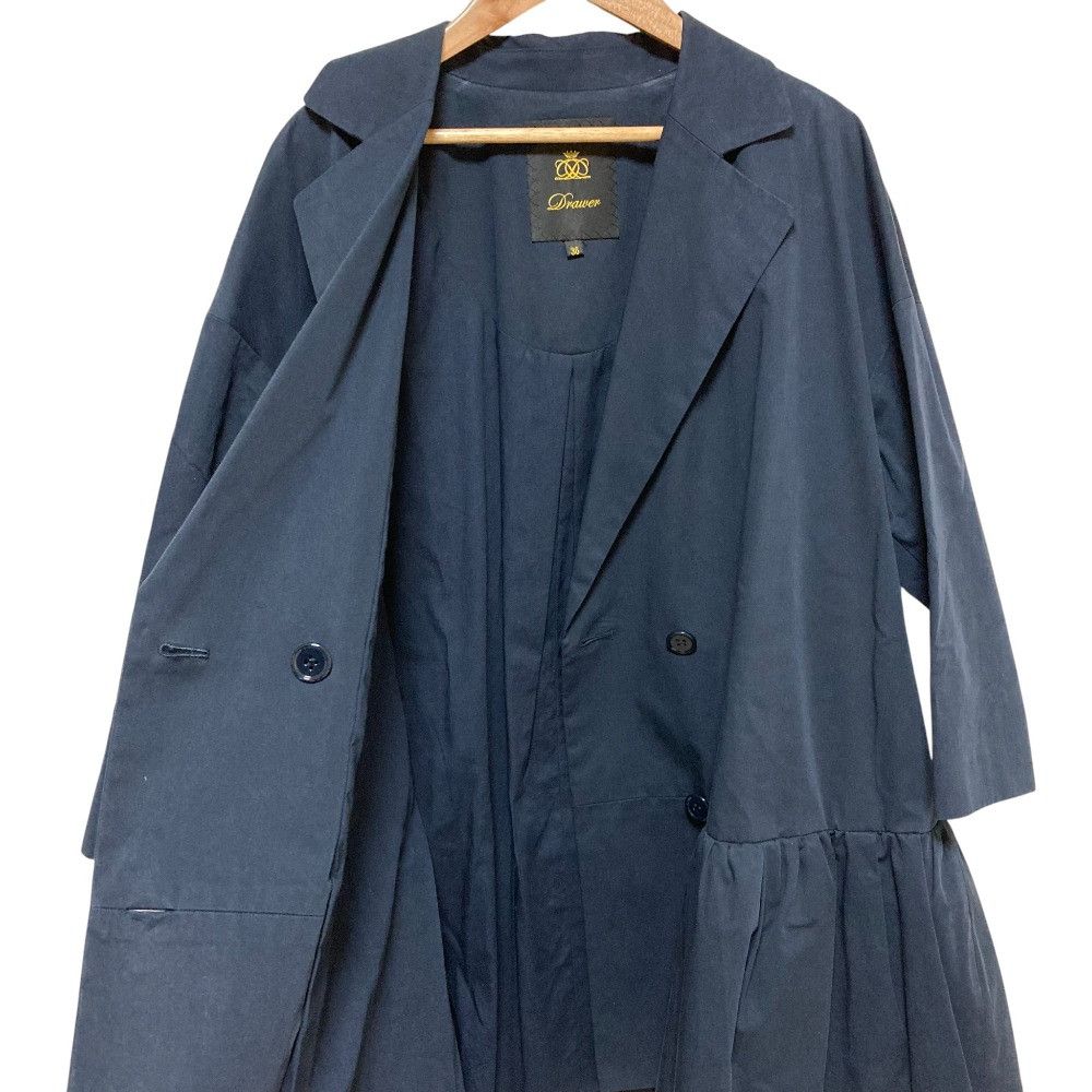 Other Other Drawer Suso Gather Jacket Others Outerwear 6522-299-0524 DUTY FREE for USA Size ONE SIZE - 2 Thumbnail