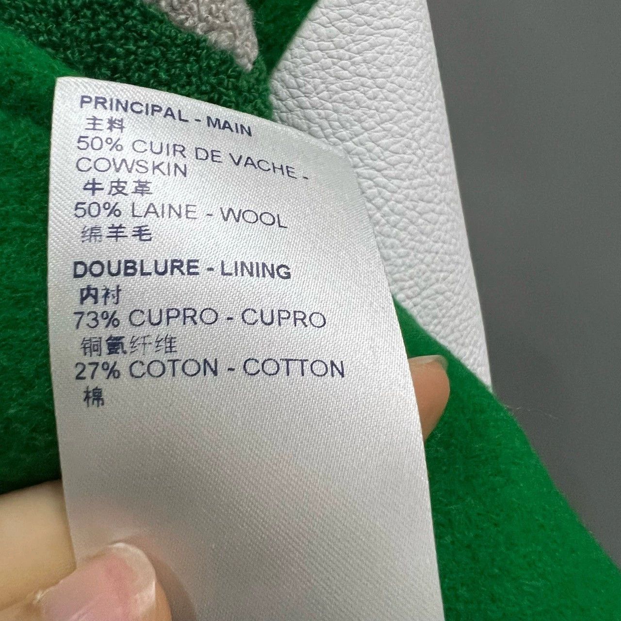 Louis Vuitton Louis Vuitton Green Embroidered Logo Baseball Jacket Size US L / EU 52-54 / 3 - 5 Thumbnail