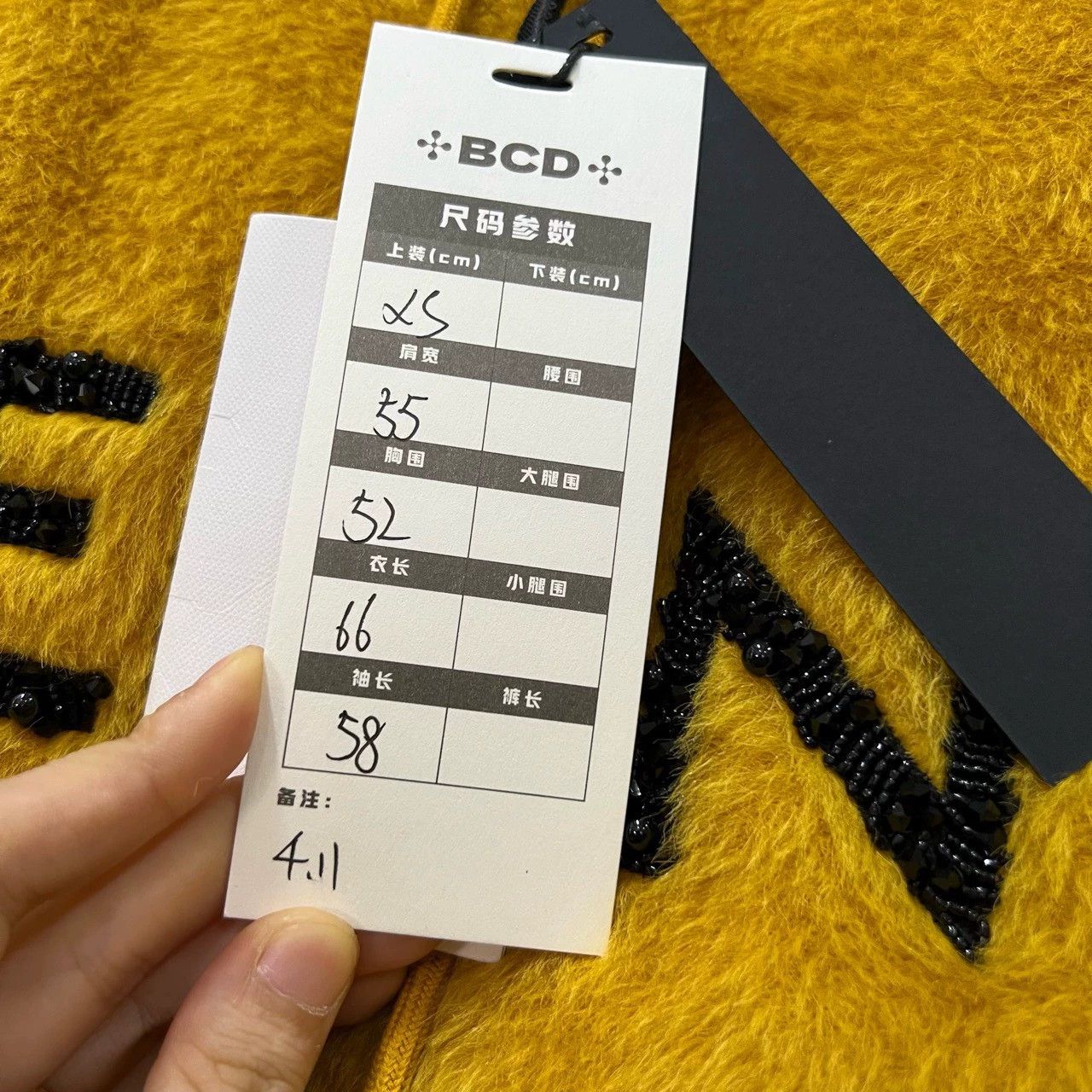 Celine celine yellow sequined logo hoodie xs Size XS / US 0-2 / IT 36-38 - 7 Thumbnail
