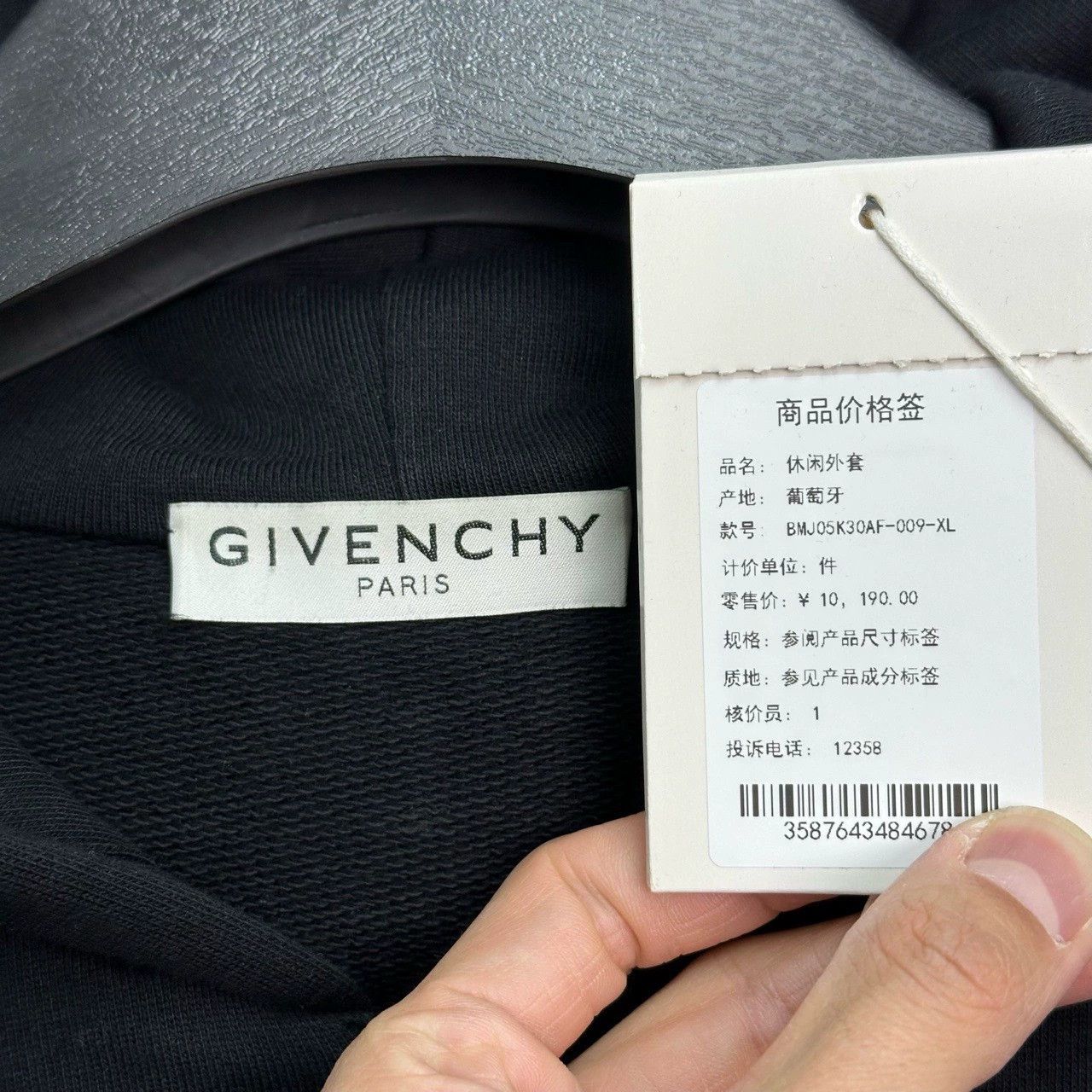Givenchy givenchy embroidered zip-up hoodie in navy Size US XL / EU 56 / 4 - 3 Thumbnail