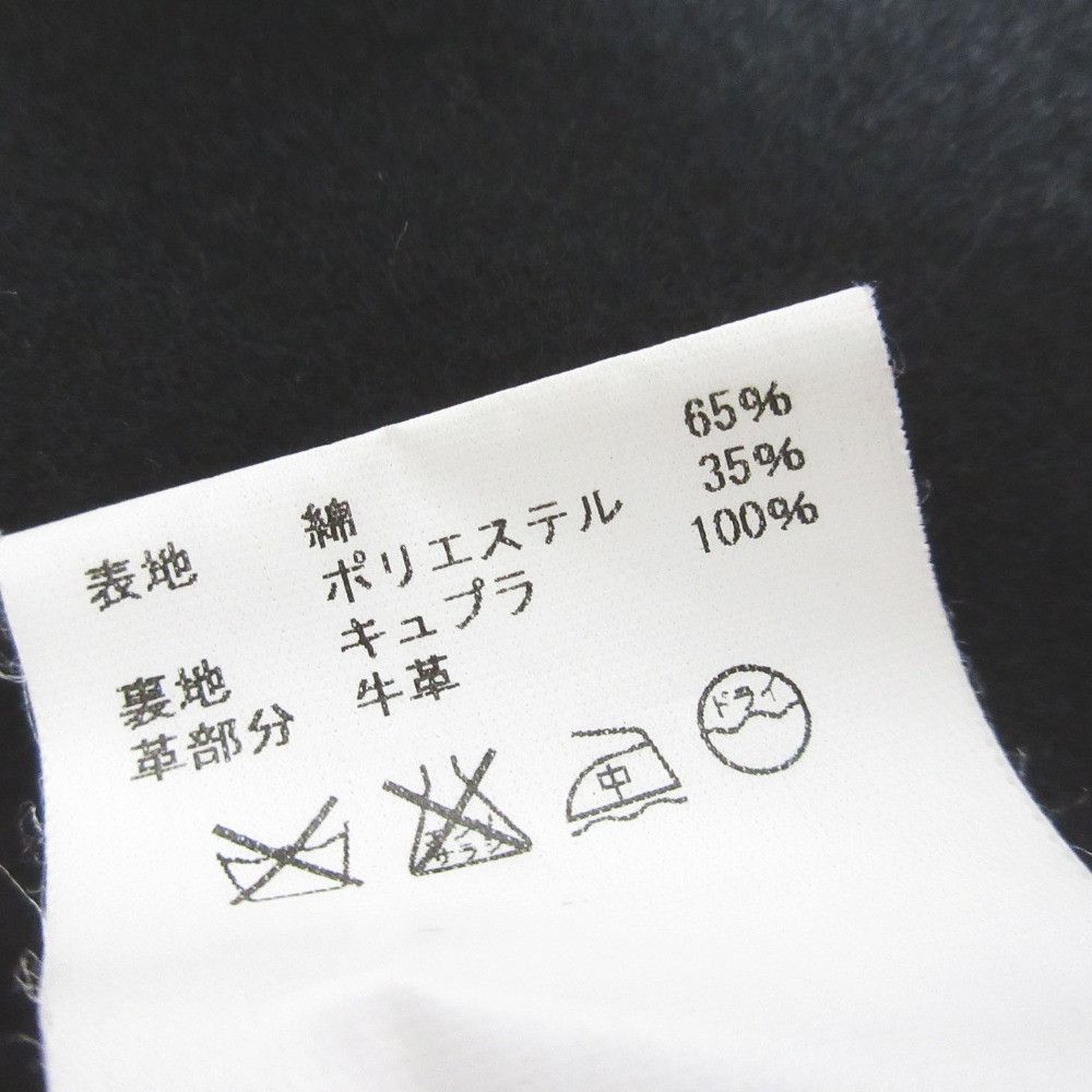 Other Other HYKE Trench Coat Liner Trench Coat Others Outerwear 152-17005 DUTY FREE for USA Size ONE SIZE - 7 Thumbnail