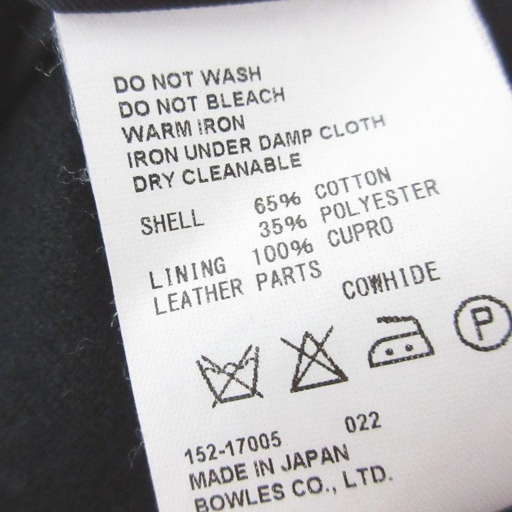 Other Other HYKE Trench Coat Liner Trench Coat Others Outerwear 152-17005 DUTY FREE for USA Size ONE SIZE - 6 Thumbnail