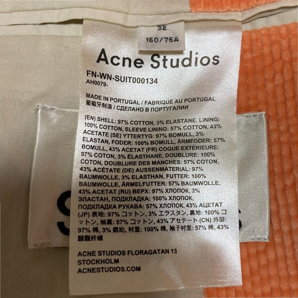 Acne Studios Acne Studios Acne Studios Corduroy Tailored Jacket Others Outerwear FN-WN-SUIT000134 DUTY FREE for USA Size ONE SIZE - 7 Thumbnail