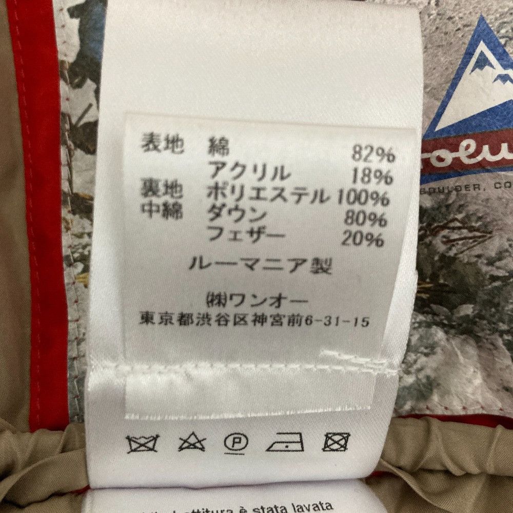 Other Other Holubar DEERHUNTER PARKA Down Mountain Parka Others Outerwear 18AI M051 DUTY FREE for USA Size ONE SIZE - 9 Thumbnail