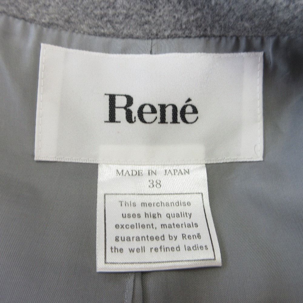 Other Other Rene Fox Fur Angora Wool Princess Coat Natural Material Outerwear DUTY FREE for USA Size ONE SIZE - 8 Thumbnail