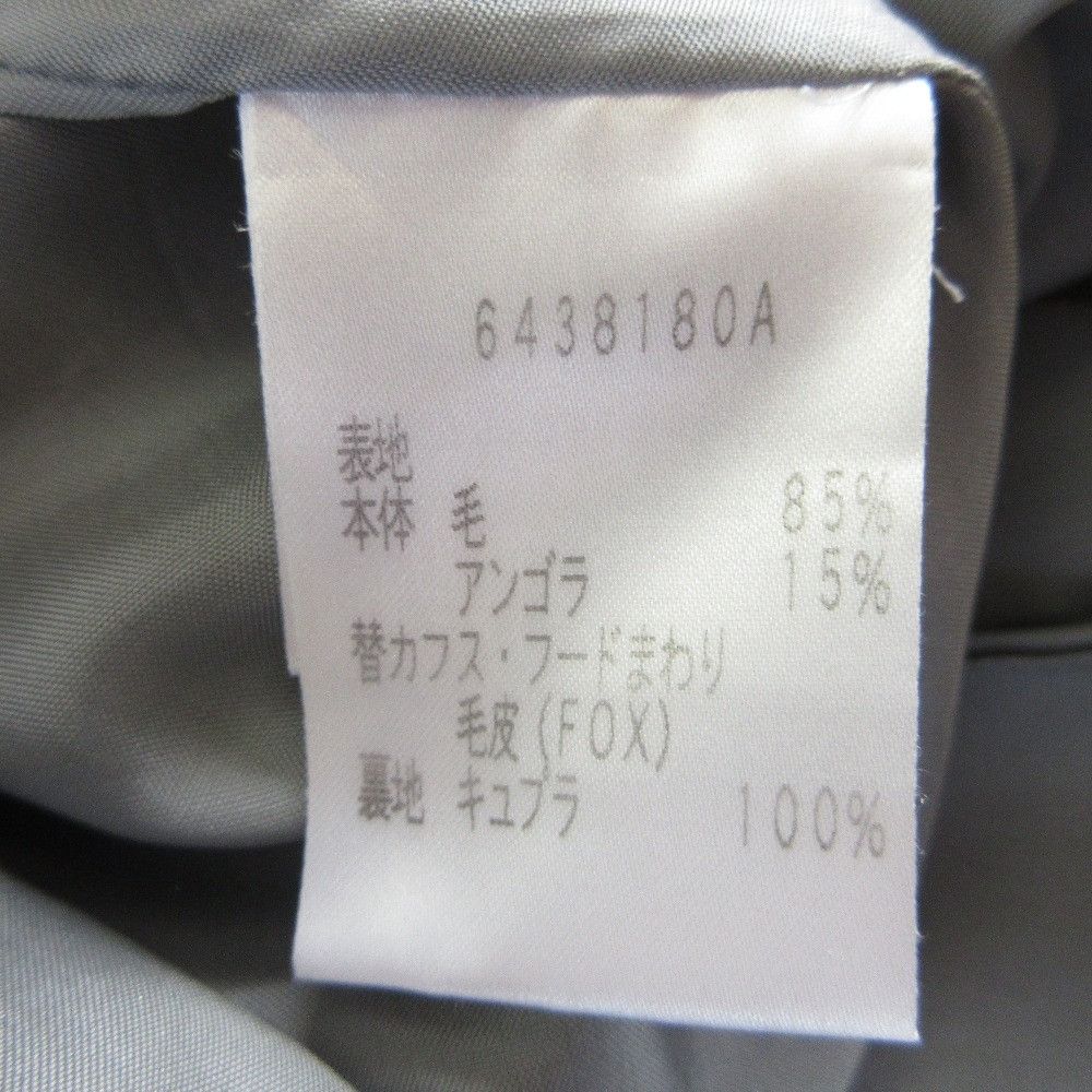 Other Other Rene Fox Fur Angora Wool Princess Coat Natural Material Outerwear DUTY FREE for USA Size ONE SIZE - 9 Thumbnail
