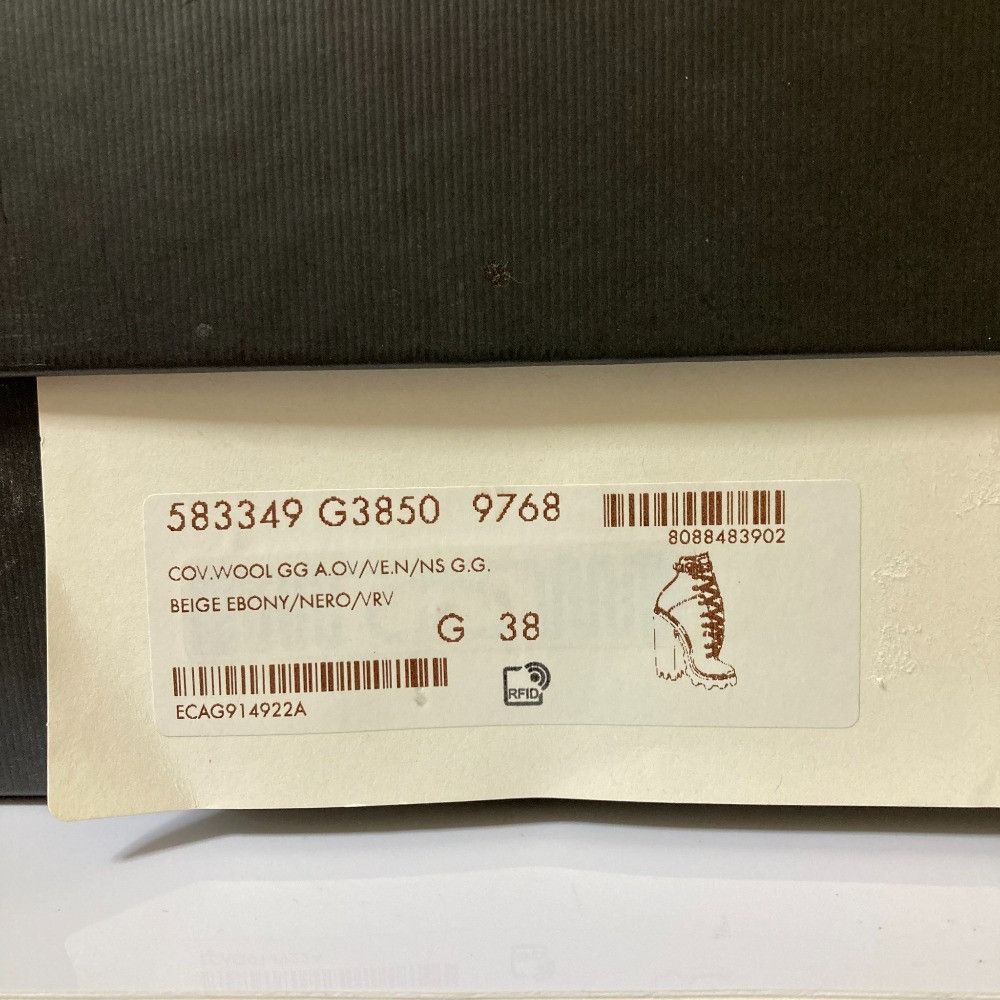 Gucci Gucci Gucci GG Wool Ankle Boots Natural Material Shoes 583349 DUTY FREE for USA Size ONE SIZE - 14 Thumbnail