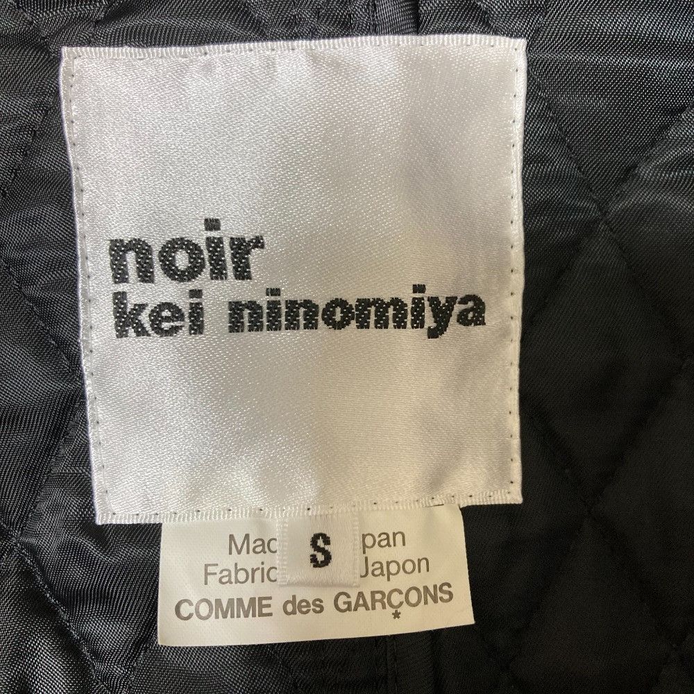 Other Other noir kei ninomiya Quilting Long Coat Others Outerwear 3F-C007 DUTY FREE for USA Size ONE SIZE - 10 Thumbnail