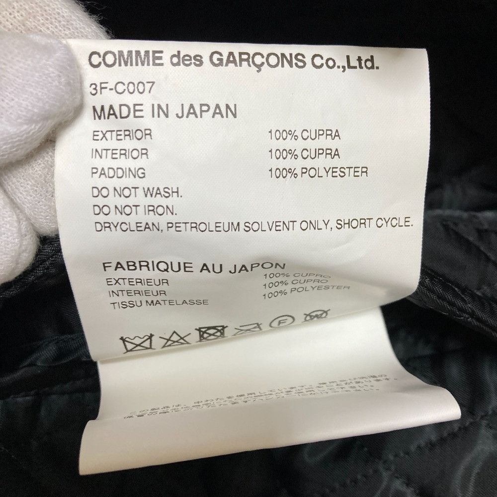 Other Other noir kei ninomiya Quilting Long Coat Others Outerwear 3F-C007 DUTY FREE for USA Size ONE SIZE - 12 Thumbnail
