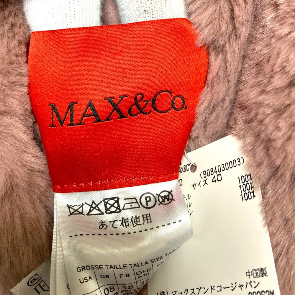 Other Other MAX&Co. Eco Fur Reversible Collarless Coat Others Outerwear DUTY FREE for USA Size ONE SIZE - 8 Thumbnail