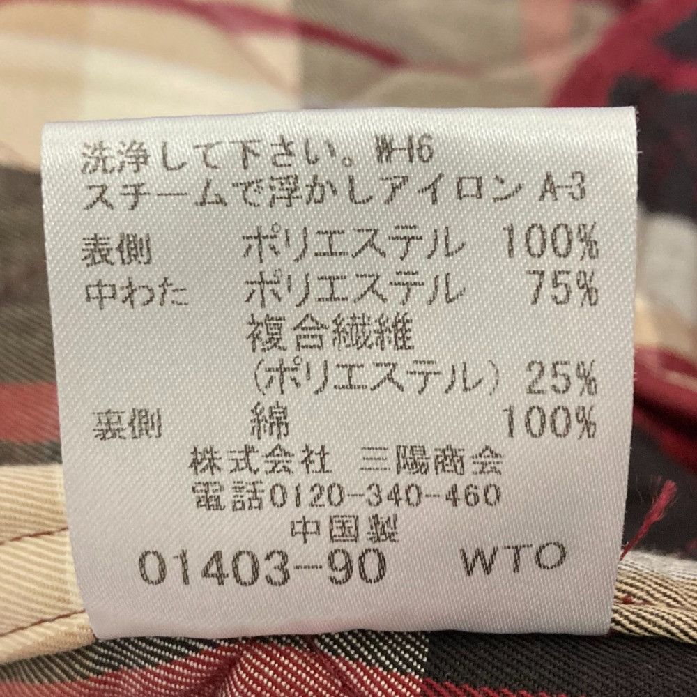 Other Other Mackintosh Check Lined Quilted Coat Others Outerwear DUTY FREE for USA Size ONE SIZE - 8 Thumbnail