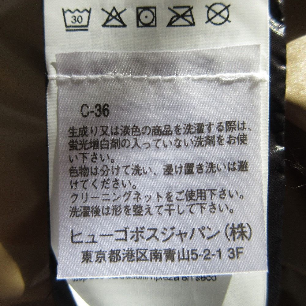 Other Other Hugo Boss Nylon Down Coat Others Outerwear DUTY FREE for USA Size ONE SIZE - 9 Thumbnail